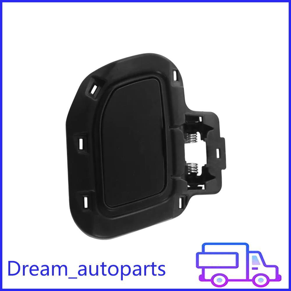 ya 13 Passenger Side Headlight Washer Cover LR036197 For 12-17 Land for Range Rover Evoque