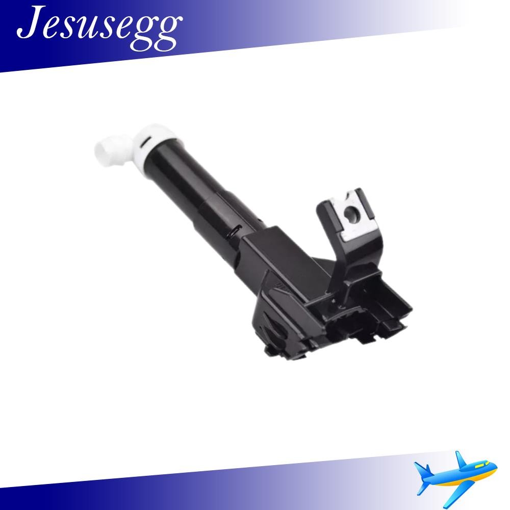 ya 13 Fits For Prius XW30 2011 2012-2015 Front Right Headlight Washer Jet Nozzle