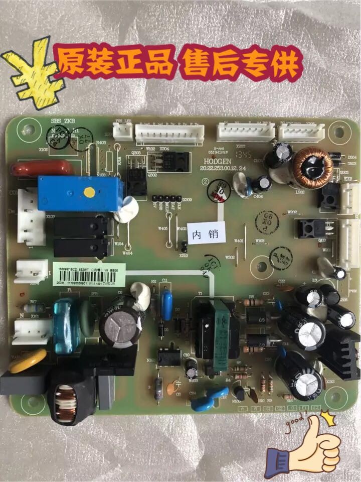 ya 26 For Reigerator BCD563WY 562WT Motherboard Power Board H1566987