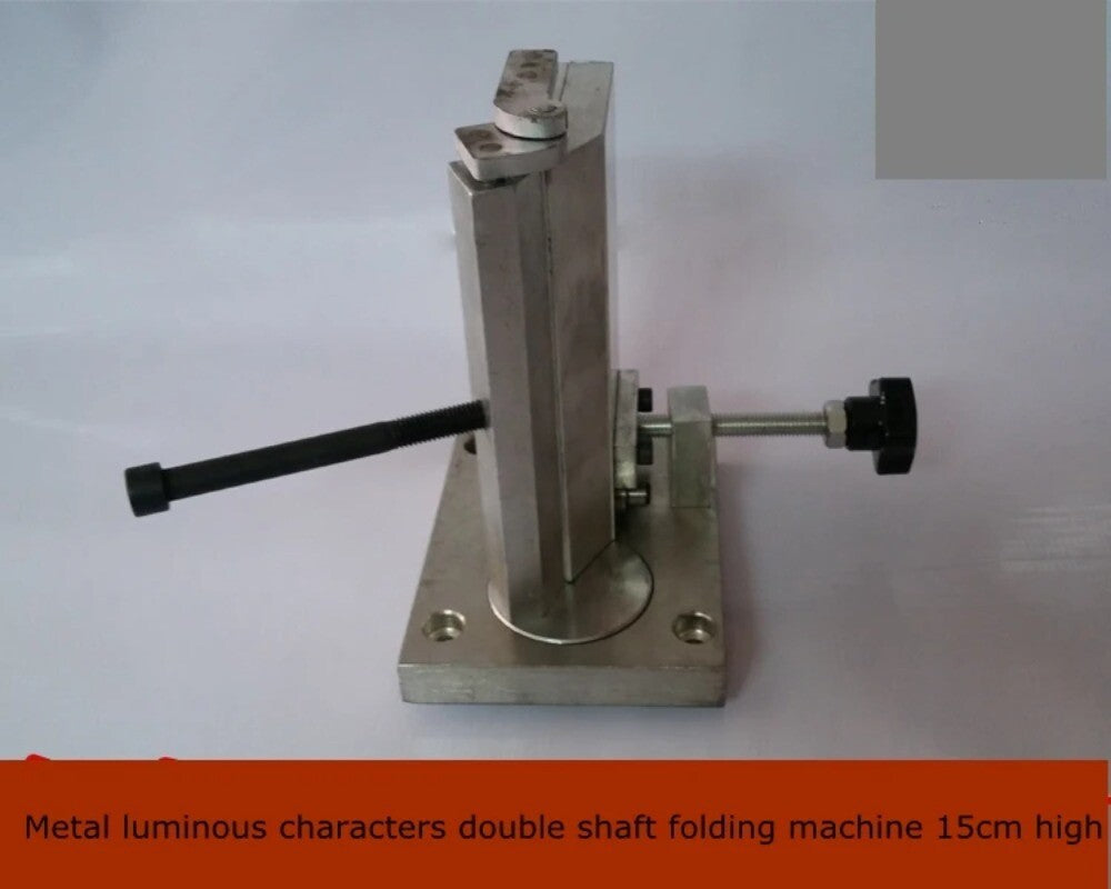 ya 26 Folding Machine Folding Height 15cm Desktop Double Axis Folding Machine