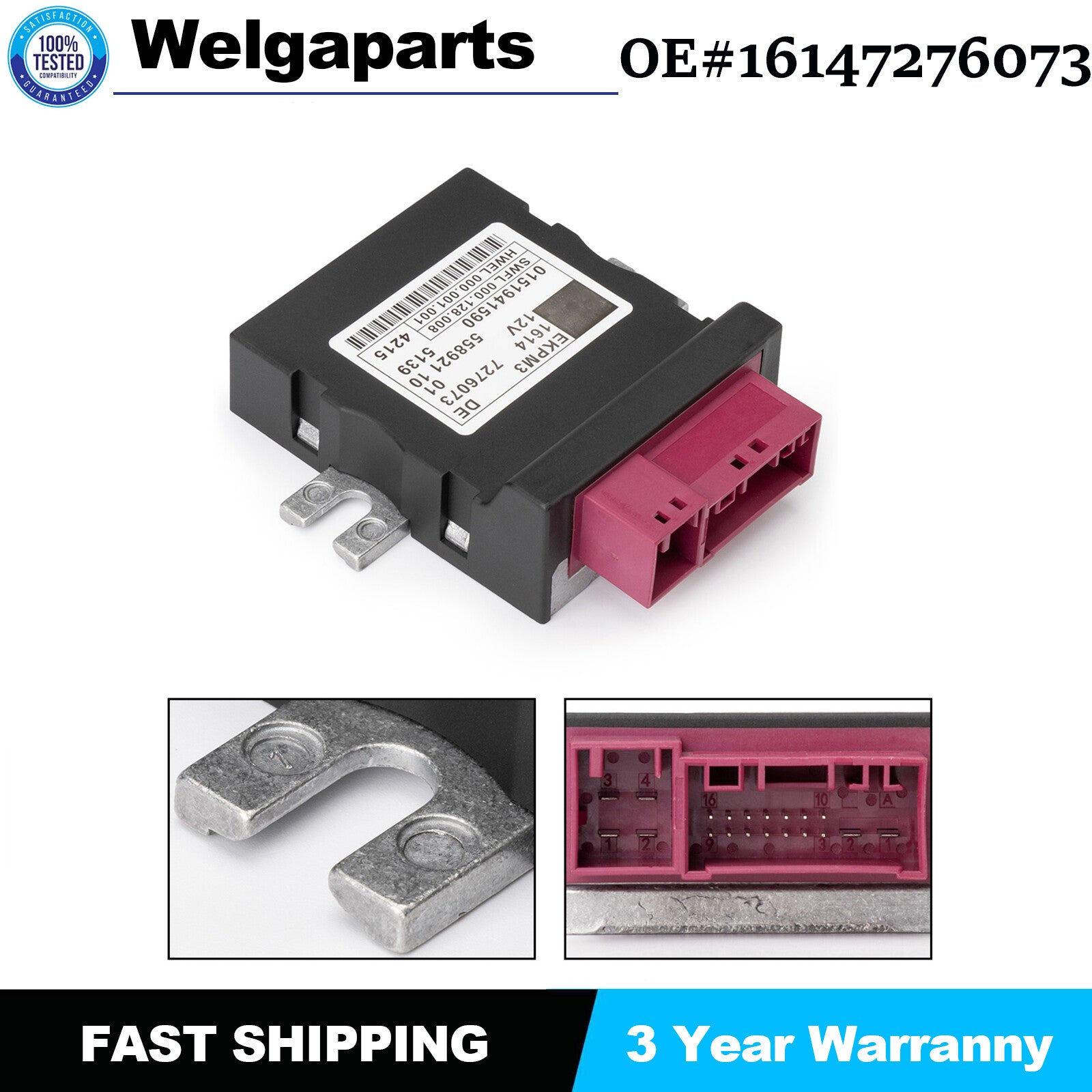 ya 27 7.2 NEW Fuel Pump Control Module for BMW 328i 335i 528i 535i 550i 650i16147276073