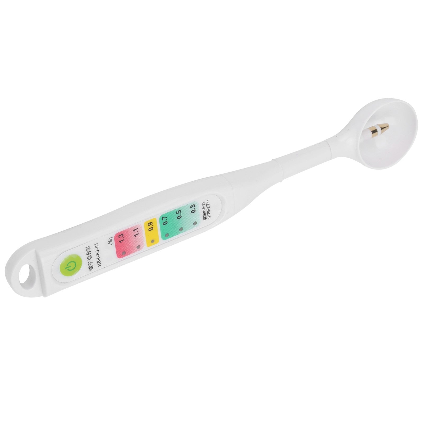 ya 26 Salinity Tester Portable Electronic Salt Concentration Meter With LED