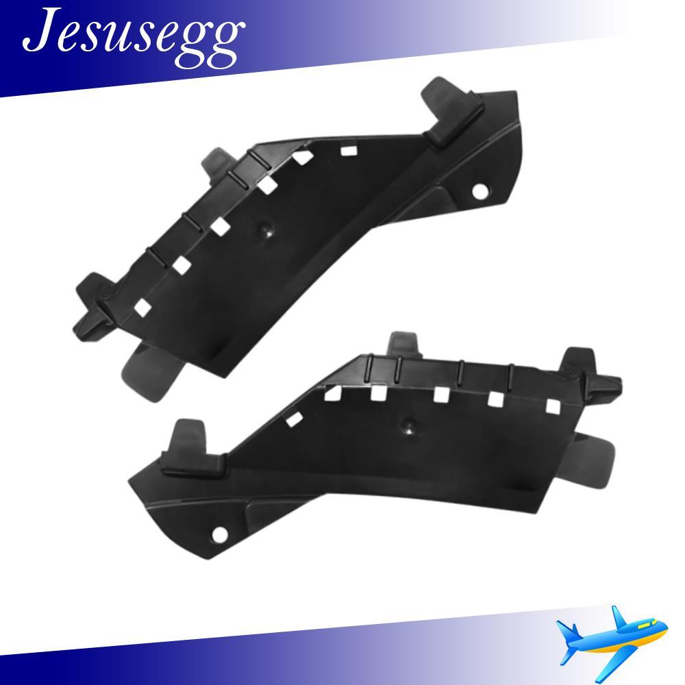 ya 27 6.18 2Pcs Front Left+Right Bumper Bracket Lower Support For 2019-2022 C Class W205