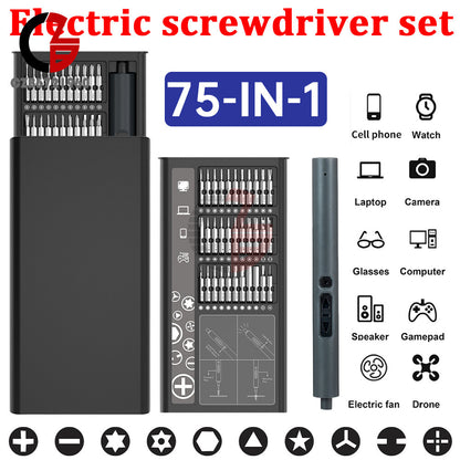 ya 26 75in1 Electric Screwdriver Magnetic hargeable Pision Screwdriver Set