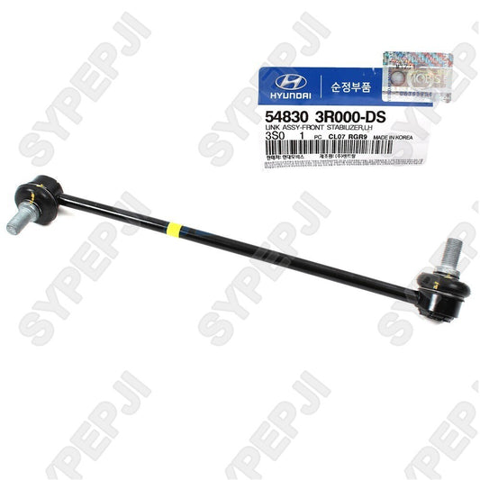 ya 8 5.27.2 Stabilizer Bar Link Front LH and RH for 2011-2014 for Hyundai Sonata OE 