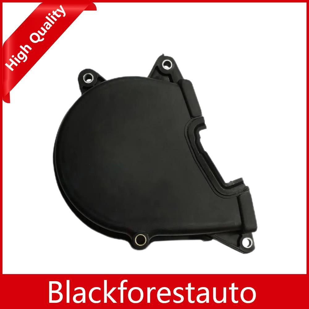 ya 1 8.25.2 shuiyin Timing Belt Cover for 2000 - 2013 for Mitsubishi Galant Eclipse & Spyder MD378731