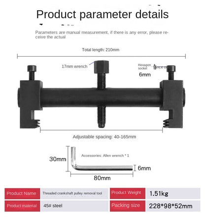 ya 14 Threaded Crankshaft Pulley Removal Tool Remove Generator Belt Disc Rama