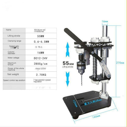 ya 26 DIY Variable Speed Drilling Machine Small Bench Drill Portable Stand Pision