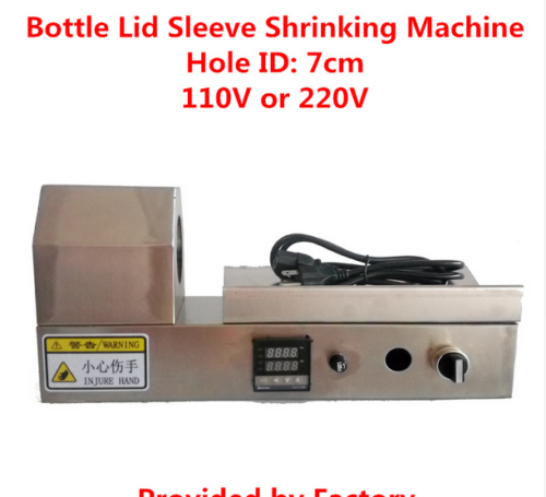 New 110/220V bottle cap wrap machine,Wine bottle lids sleeve shrinking machine T