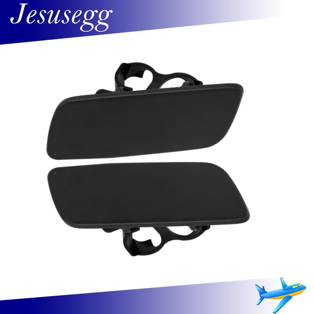 ya 27 6.18 2x Unpainted Headlamp Cleaning Nozzle Cover Cap for 2010-2018 for Ghost Left & Right