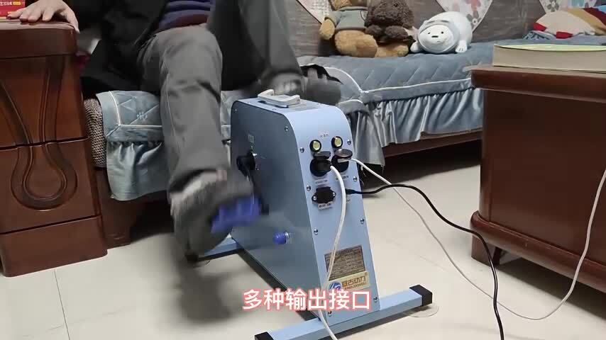 ya 26 350W Watt High Power Brushless Hand/Foot Generator Emergency equipment XY-501T