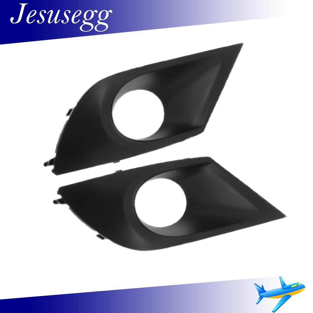 ya 13 5.27.2 2Pcs for Subaru Legacy 2015 - 2017 Left & Right Side Fog Light Lamp Cover Bezel