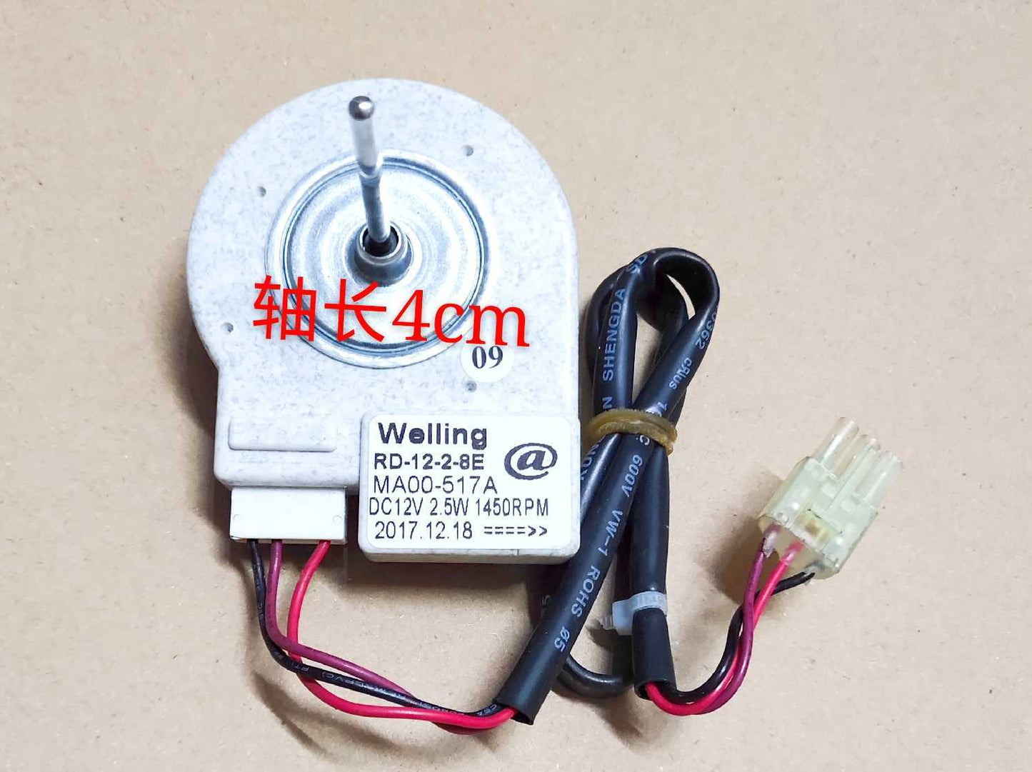 ya 26 eezer Fan For Reigerator Fan Motor RD-12-2-8F MAOO-517A 12V 2.5W