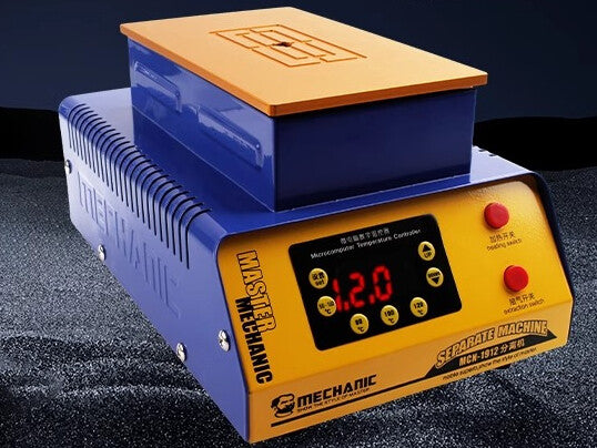 ya 26 UV Curing Box 1912 LED Cold Light SourceShadowless Glue OCA Bonding Oven
