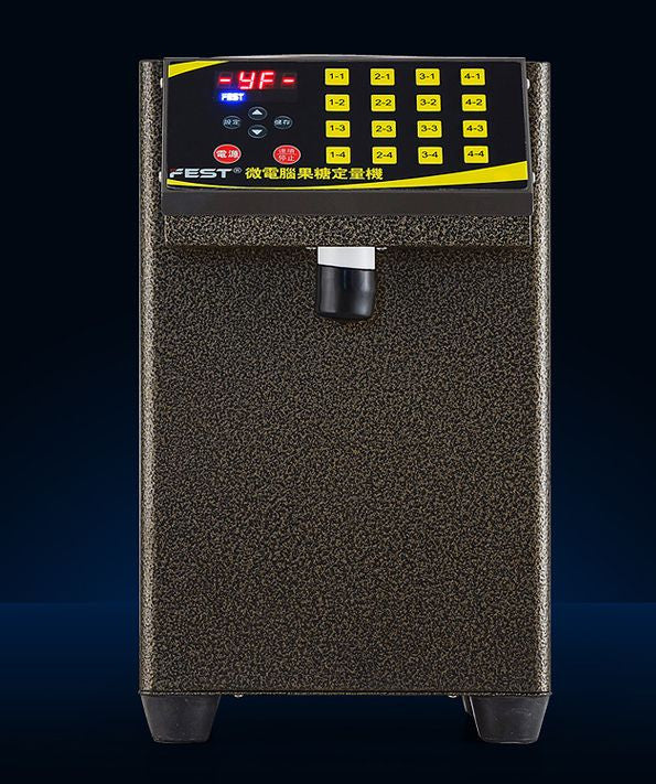 Fructose dispenser Bubble tea Equipment fructose quantitative machine 220v