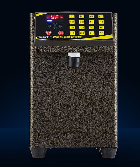 Fructose dispenser Bubble tea Equipment fructose quantitative machine 220v