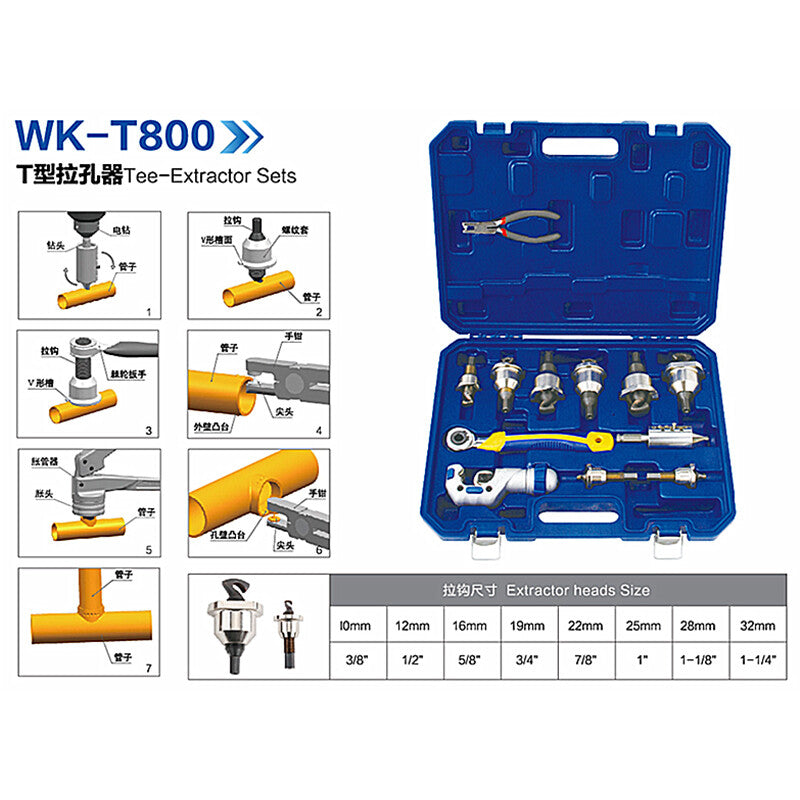 ya 14 T-type Hole Puller Reamer Pipe WK-T800 Copper Pipe Tee Pipe Branch Pipe Reamer