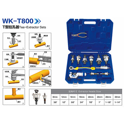 ya 14 T-type Hole Puller Reamer Pipe WK-T800 Copper Pipe Tee Pipe Branch Pipe Reamer