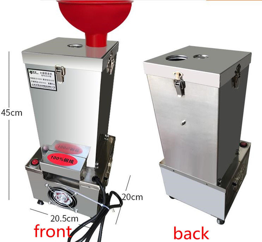 ya 26 New 220V Household and Commercial Garlic Peeling Machine Electric Garlic Peel b