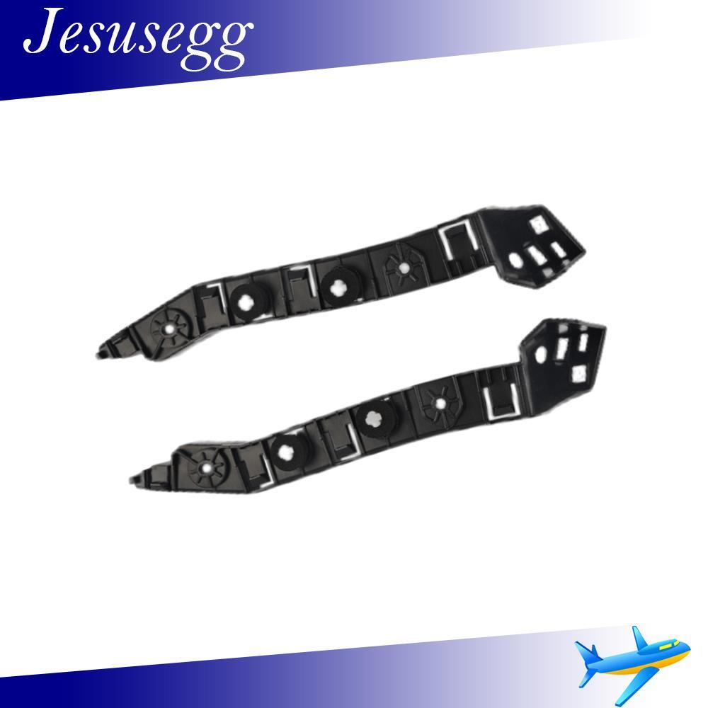 ya 27 6.18 Set of 2 Rear Fascia Bracket Left + Right Black for Jeep Compass 2017-2023