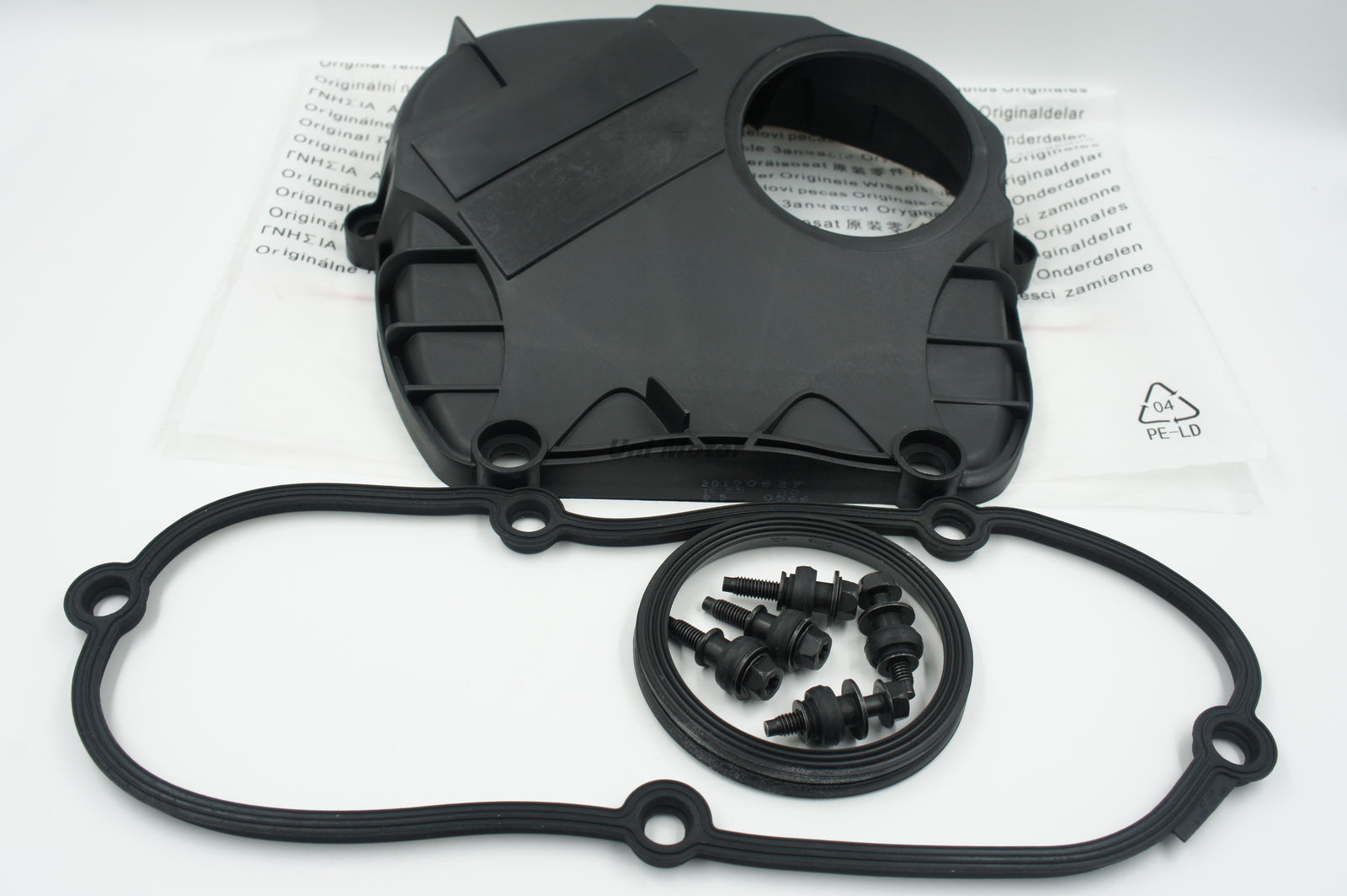 ya 10 5.28 Timing chain cover with gasket for Audi for VW 2.0T 1.8T 06H103269H