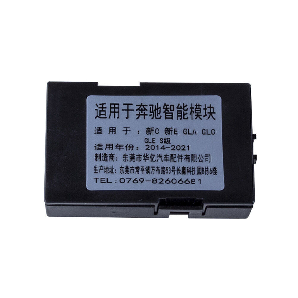 ya 1 6.30 for for benz C/E/S/GLA/GLC/GLE Class 14-21 Car Automatic Window Close for Smart Module