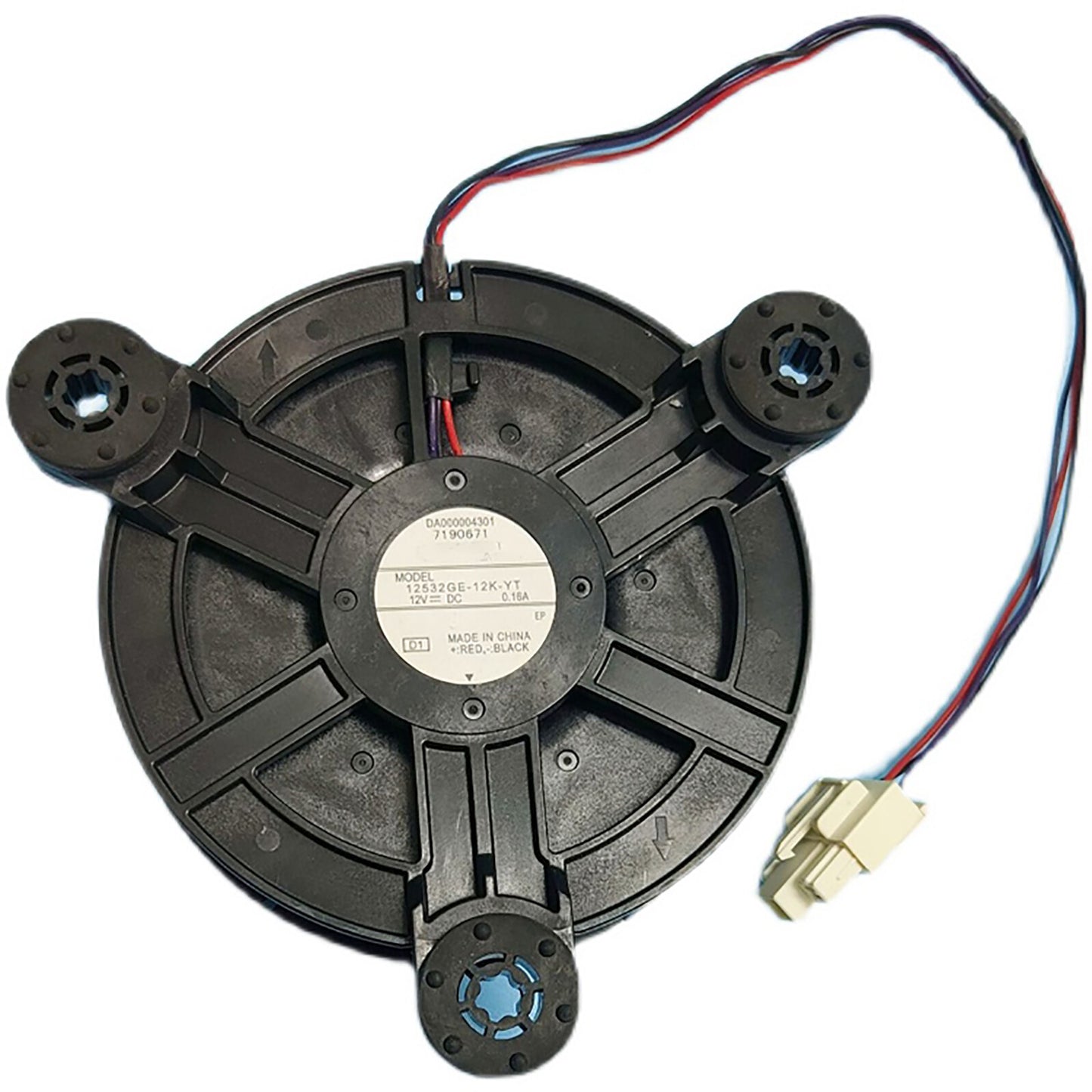 ya 26 Universal Reigerator Cooling Fan NMB 12532GE-12K-YT DC12V 0.16A Cooler Fan