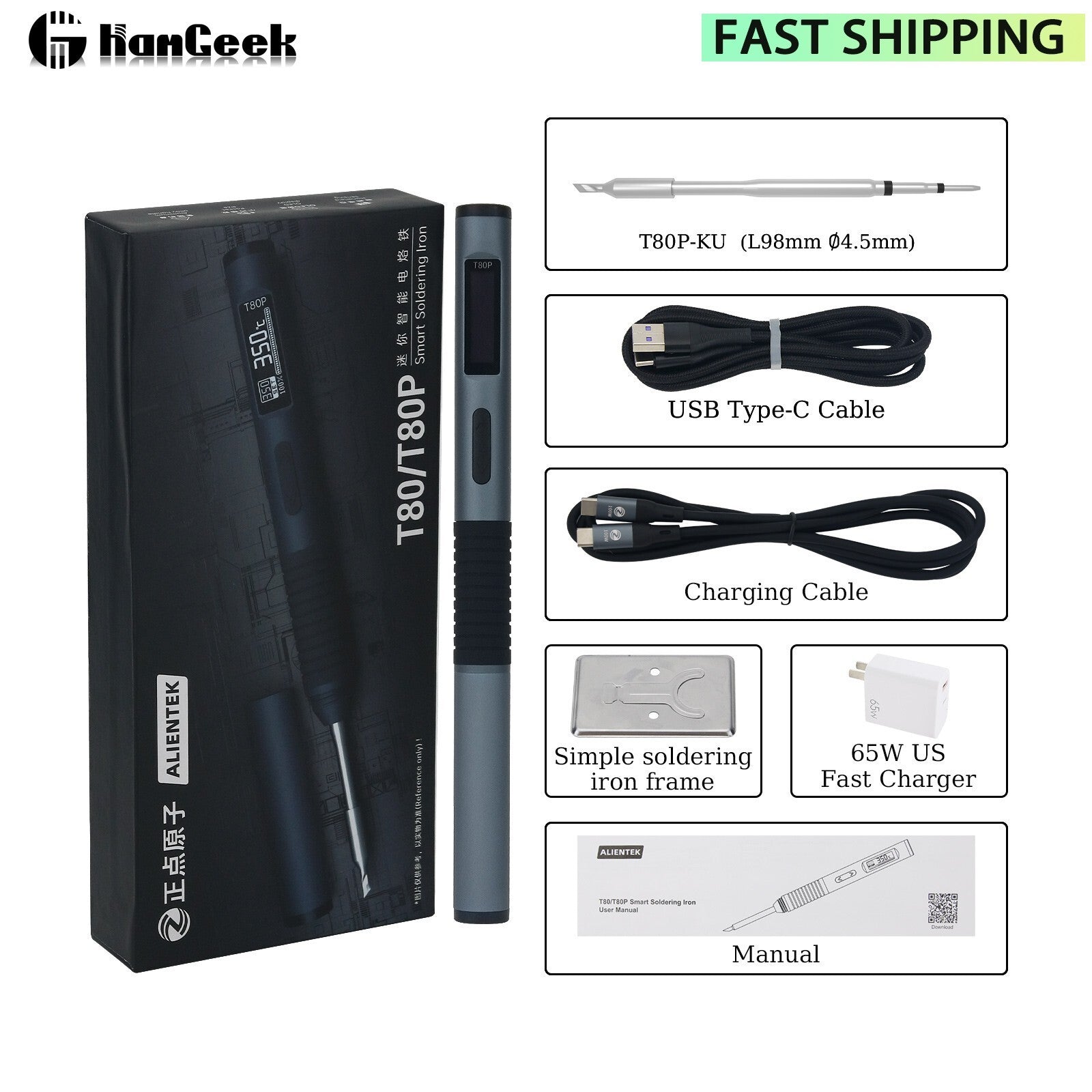 ya 25 T80P Intelligent Electric Soldering Iron 100W Portable Welding Station + Charger