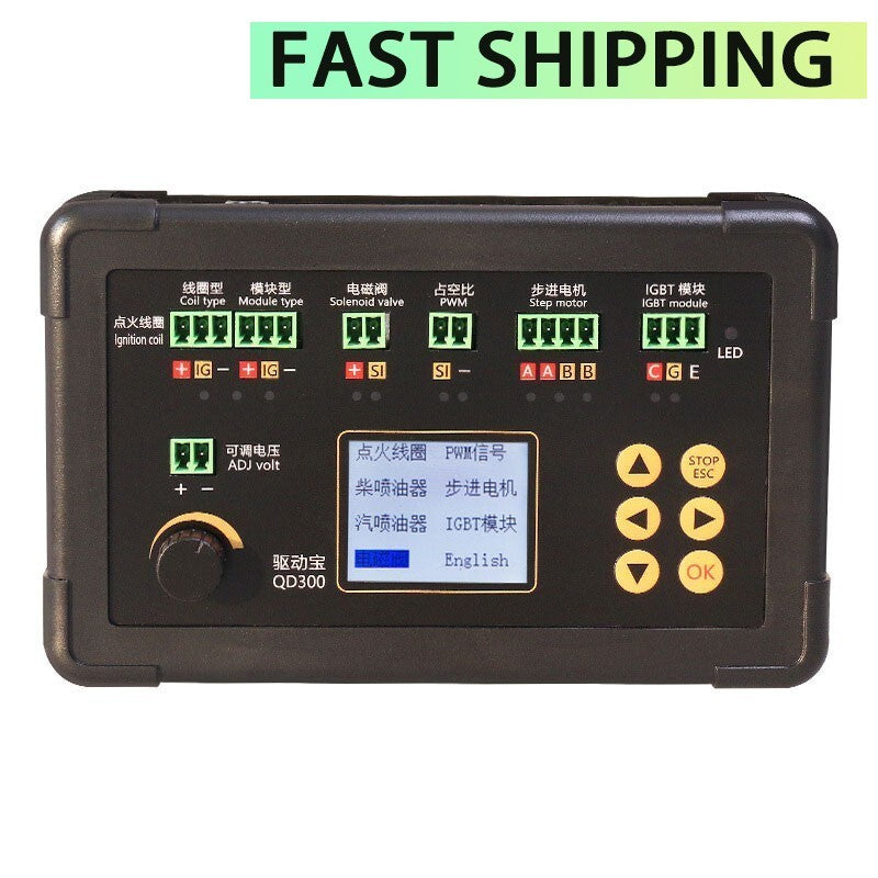 ya 5 8.7 QDB-3A Automobile Actuator Tester Ignition Coil Injector Stepper Motor Detector