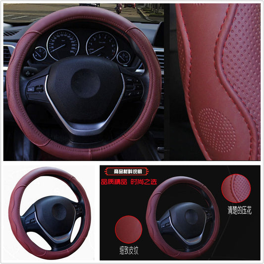ya 8 5.27 38cm Steering Wheel Cover For Most Car Burgundy Dynamic Fiber Leather Embossed