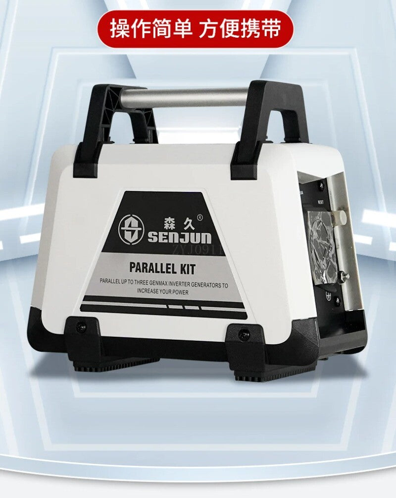 ya 26 Portable Mobile Parallel Device Box for Variable equency Gasoline Generator