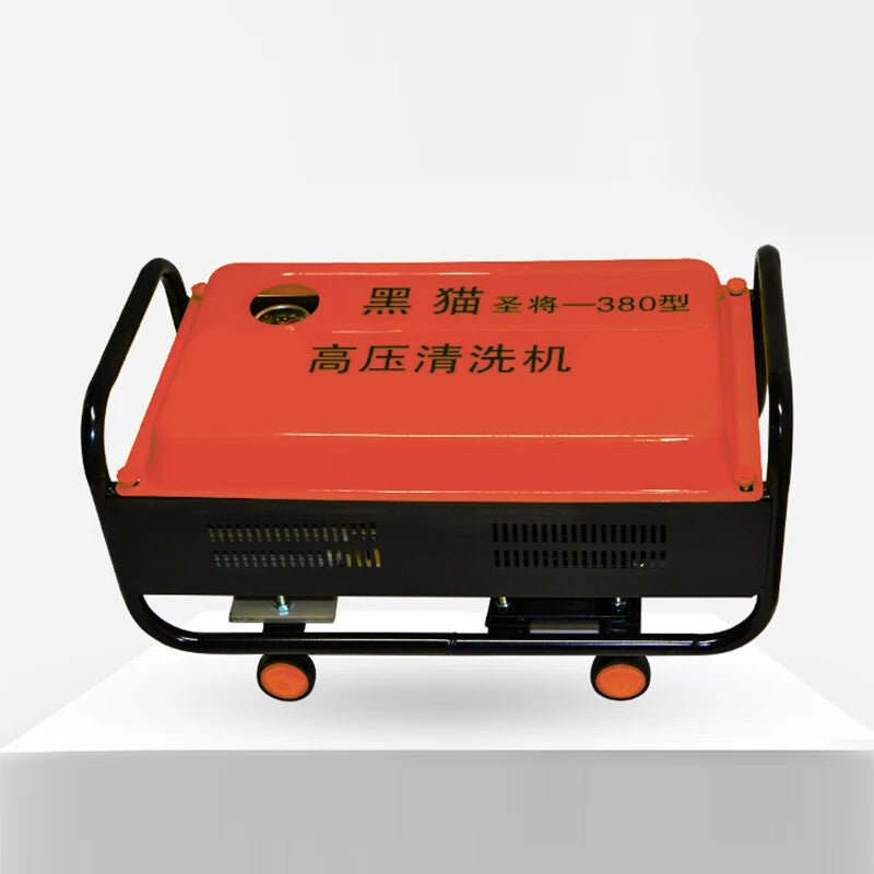 ya 26 High-power High-pressure Car Washing Machine Car Washing Artifact Machine