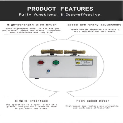 ya 14 Wire Brushing Machine, High-speed Wire-disconnecting Machine, Shielding