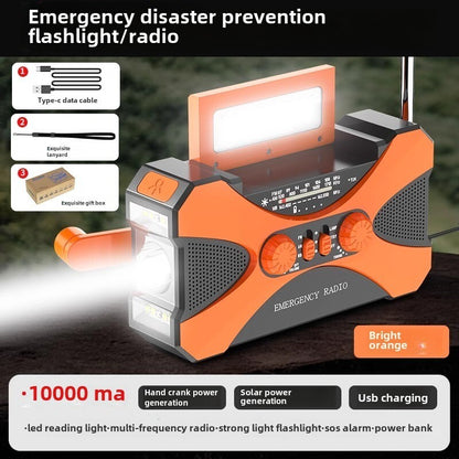 ya 26 Hand Generator Household Portable Small Charger Multi-function Emergency