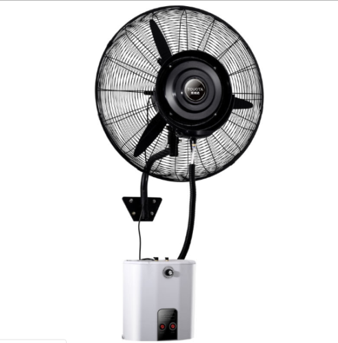 New 26 inches 650mm hanging A Spray Fan Wall Cool B