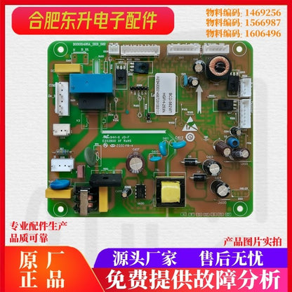 ya 26 For Reigerator BCD563WY 562WT Motherboard Power Board H1566987