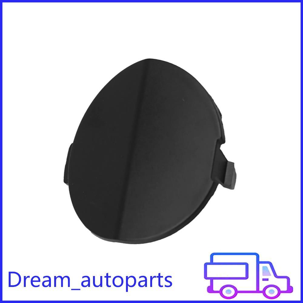ya 27 6.18 Fits For 3 2019-2023 Replacement Rear Tow Eye Cover Right ?Unpainted