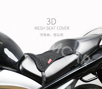 ya 5 8.7 Motorcycle 3D Mesh Sunscreen for Seat Cover Cushion Insulation Heat Pad Waterproof