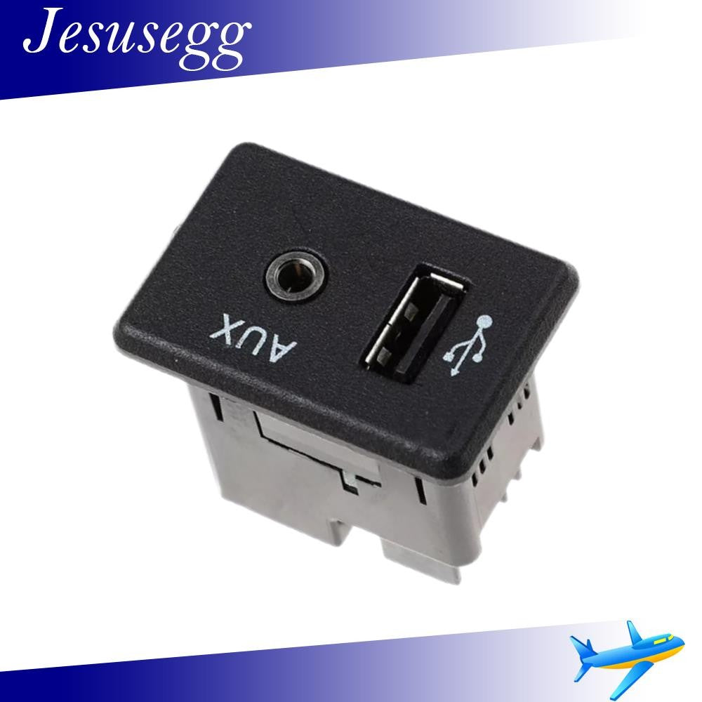ya 5 8.7 AUX Auxiliary USB Jack Port Fit for Altima Murano/ Murano Hybrid 2015-2018