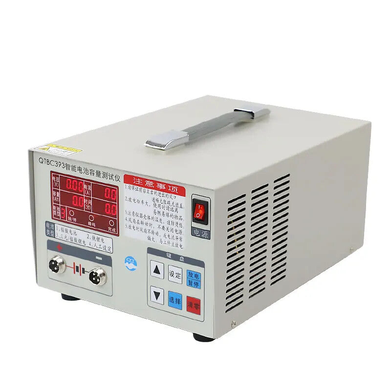 Battery Capacity Tester Lithium Manganese, Lithium Polymer/Lead Acid Discharger