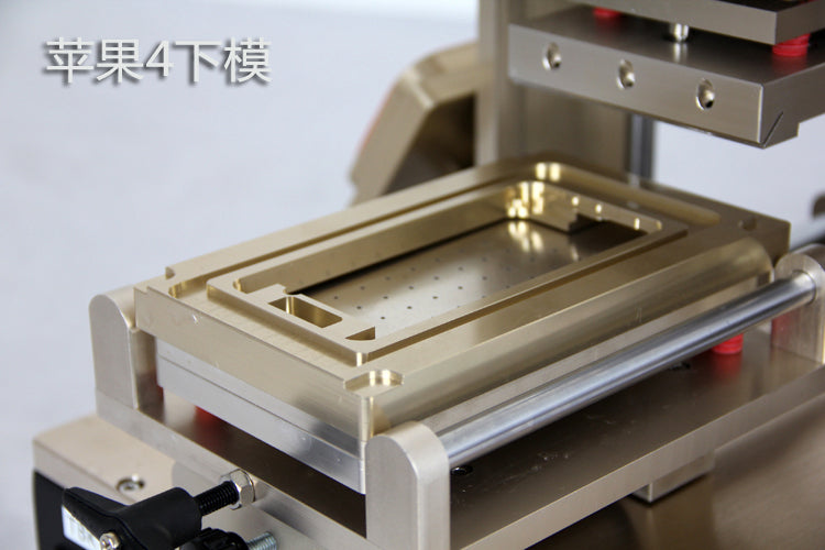 ya 17 5 in 1 ame LCD S n Separator Repair Machine Glass Removal for iphone t