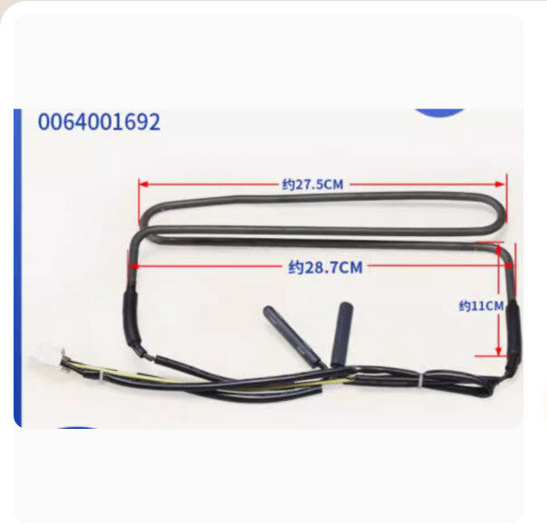 ya 26 Deosting Heating Wire Heating Tube Fuse 0064001692 For Reigerator ***