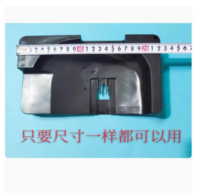 ya 26 Water Collection Box Steam Tray For Oma Reigerator Compressor