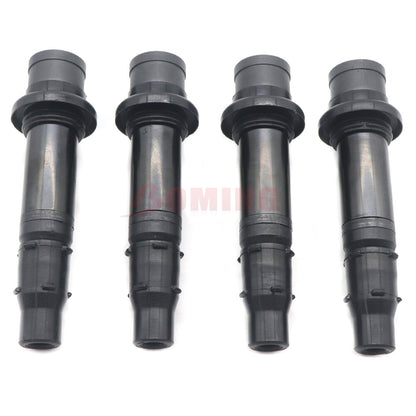 ya 5 8.7 4PCS New Ignition Coil for Yamaha FZ1 V-MAX 1700 YZF-R1 YZF-R6 5VY-82310-00-00