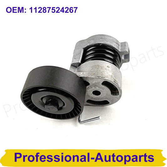 ya 10 5.29.2 Timing Belt Tensioner Pulley Assembly for BMW E46 E90 120i 316i 318i 318Ci 320i