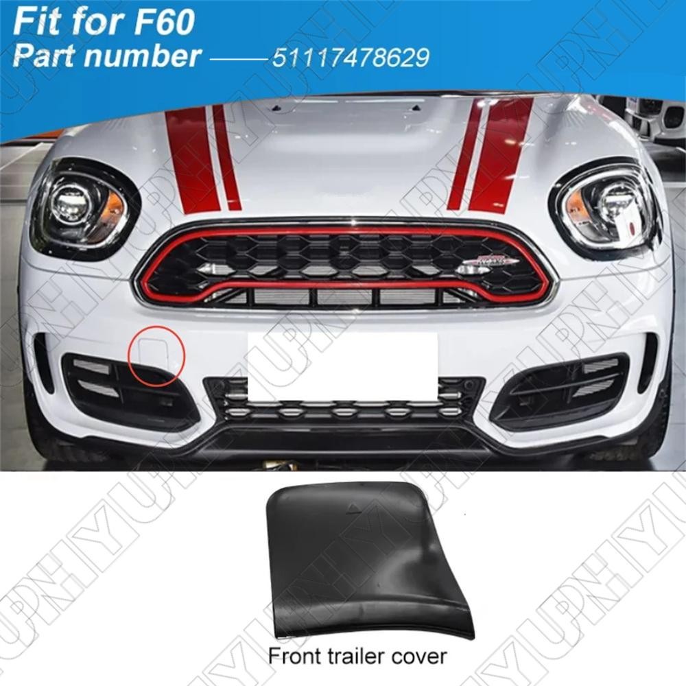 ya 27 6.18 1¡Á Front Right Tow Hook Cap Cover 51117478629 for Mini Cooper F60 Countryman JCW