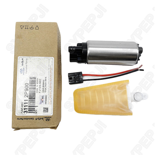 ya 27 7.2 Fuel pump 31112P900 suitable for Hyundai Tuscon 2010 - 2022, Santa Fe 2010 - 2023, for Kia Sorrento.