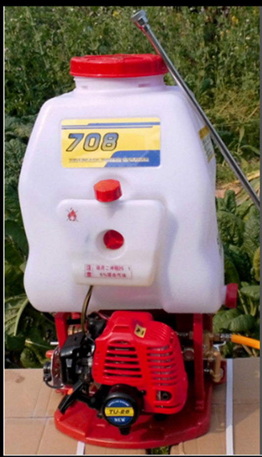 ya 17 20L Two Strokes Petrol Power Backpack Sprinkle Sowing Spray Powder Pesticide B