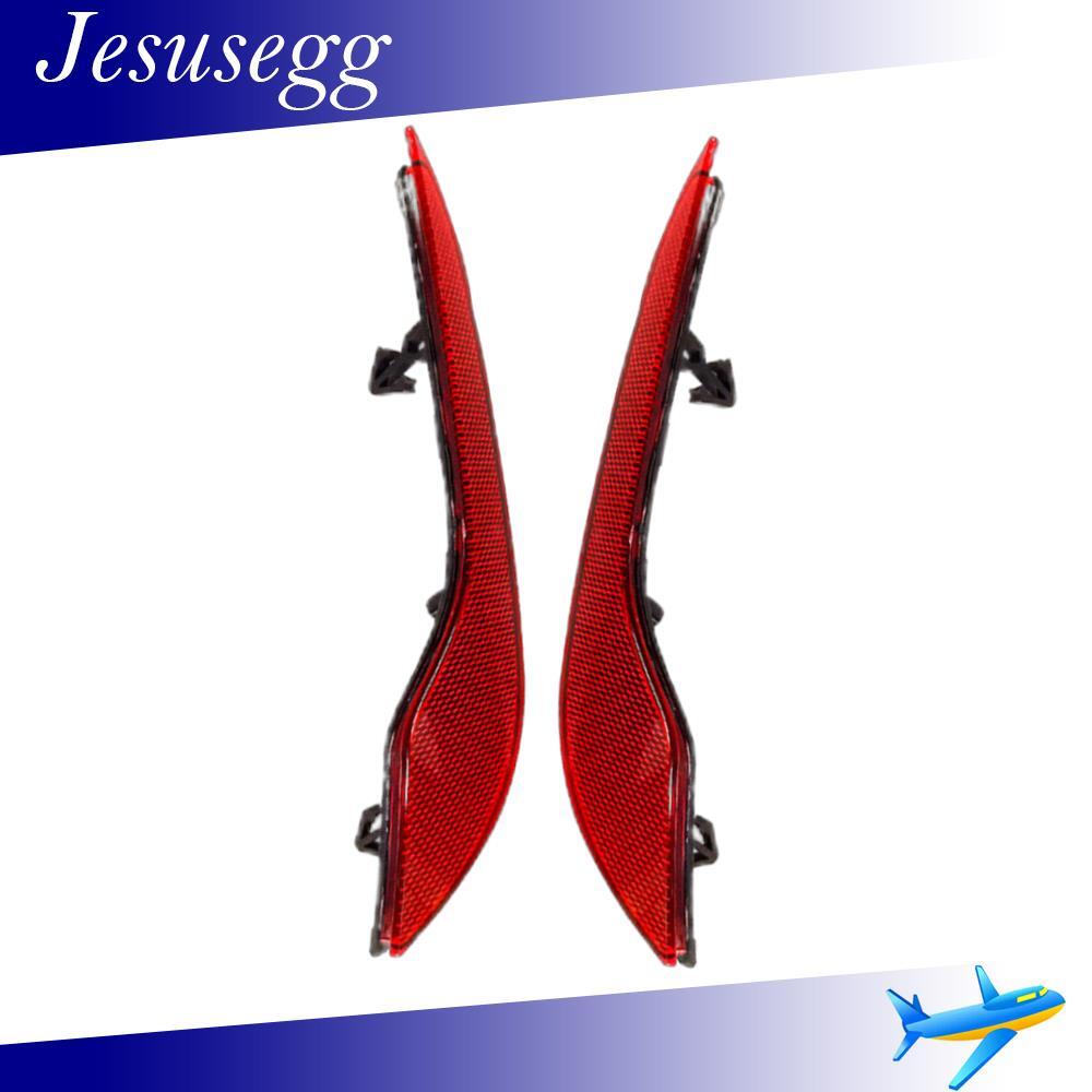 ya 27 6.18.2 Set of 2 Fits 2019-2021 for Chevrolet Malibu Left & Right Rear Bumper Reflector Red