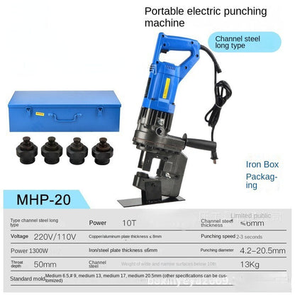 ya 26 Electric Hydraulic Punching Machine MHP-20 Channel Steel Punching Machine